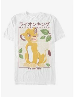 Boxlunch Disney The Lion King Hakuna Matata Japanese Text T-Shirt