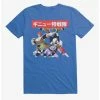Boxlunch Dragon Ball Z Group Pose T-Shirt -Boxlunch Shop unnamed file 25