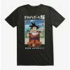 Boxlunch Dragon Ball Super Goku Bon Appetit T-Shirt